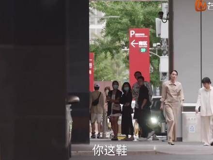 当你自身足够珍贵时,自然就不需要奢侈品来衬托了