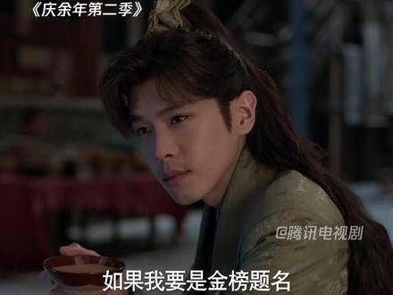 如果世间的不公都能忍受,那么圣贤之书岂不是成了无用的废纸!
