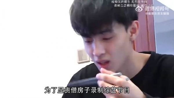 娱理:除了认真做功课,还有哪些避免被骂的“宝典”?
