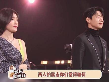 在国剧盛典上同框,这是继三亚之后两人的首次同框…