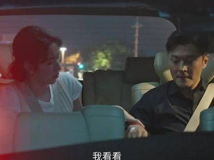 “你就是我的红杏”，这土味情话也被霸道总裁演绎得淋漓尽致！