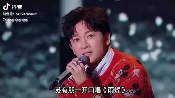 五阿哥,梦回我们的青葱岁月