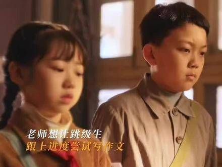蒋欣的新剧中,亲生儿子竟然给妈妈换了老公,栋哲这孩子真是水灵灵的!