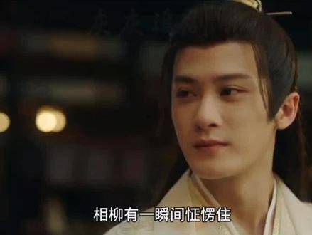 小夭:“若是我救了你,定会让你只做防风邶”