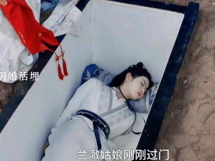 听到她被活埋的那一刻,他彻底失控了!