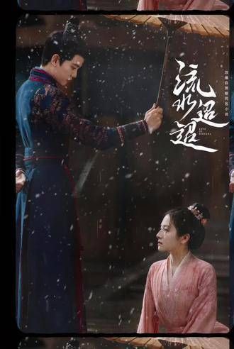 最终还是独自渐渐康复