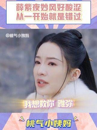 医者与杀手,短暂相遇,却注定错过!