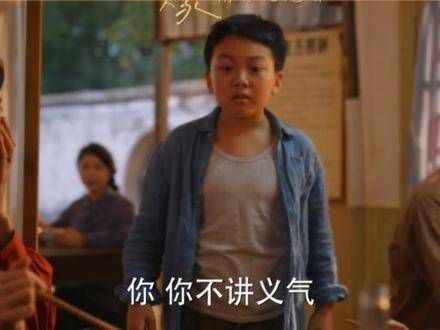这么温馨的群像剧终于开播啦!