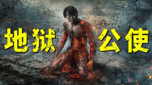 网飞收视冠军回归,口碑炸裂,可惜刘亚仁被替换!
