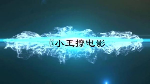 白敬祺因飙车被抓,遭到了贾冰严厉的训斥