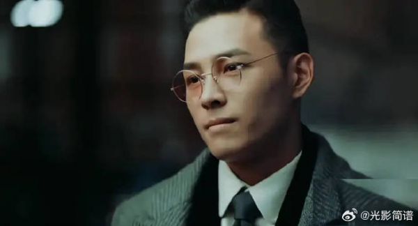 沈听白的爱:我爱你,你随意