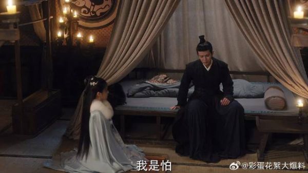时宜赖在周生辰房里,怎么都不走,周生辰反应太宠了