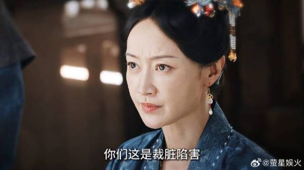 罗宜宁查出真凶 大伯母藏不住了,河豚毒浮出水面