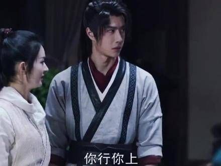 没有刀,允子通常都是徒手战斗 手肯定疼! 王一博