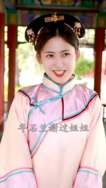 就是一款普通的化妆品嘛,竟然还要记住我 鞠婧祎