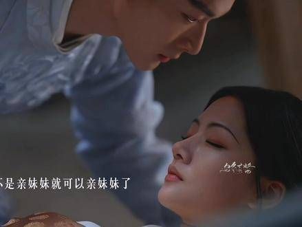 他的眼神,那份爱终于可以光明正大地表露了