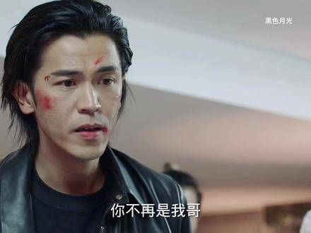 蒋基俊真是够惨的,在南哥眼中连狗狗都不如!