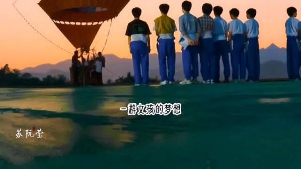 我喜欢坚韧，因为JQ=嘉祺，我珍视初心，因为CX=程鑫，我欣赏卓越…
