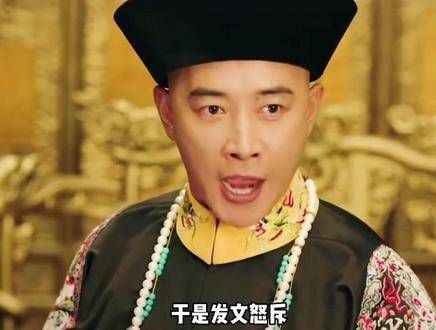 对剧方宣传词条表示不满,删除了与《天下长河》相关的动态…