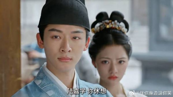 罗宜宁与陆嘉学重逢 强取豪夺,罗慎远醋意大发