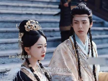 反转再反转,太精彩了!