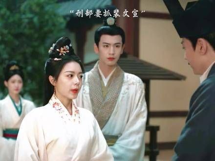 他是本宫的人,听清楚了吗?