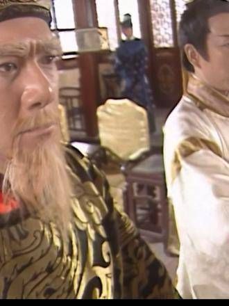 八贤王与庞太师的日常斗嘴,真是让人不得不佩服他们的气场,实在太强了!