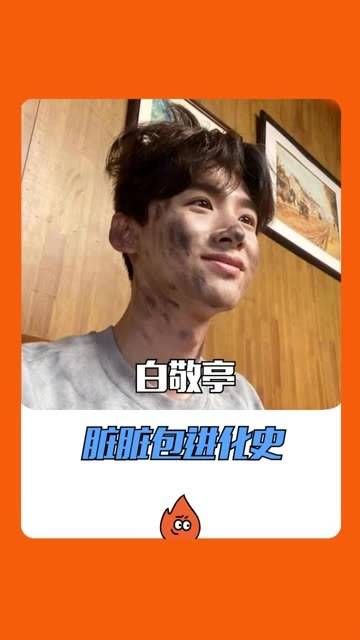 他的身材越来越健硕,但角色的命运却越来越坎坷?!