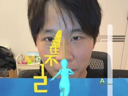 真的有人能够成功吗?