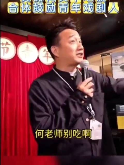 黄磊老师你真的大气,戏剧节上跟大家说:大家开开心多吃点东西,放心吃…