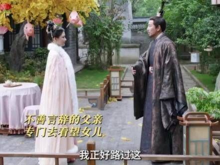 当爹的都不知道怎么疼好了，哈哈哈 宜宁有这样一位爹爹疼爱真是幸福呢