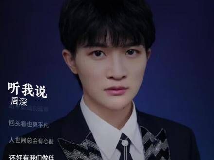 听我说,可以听我说,我有时懒惰,有时脆弱