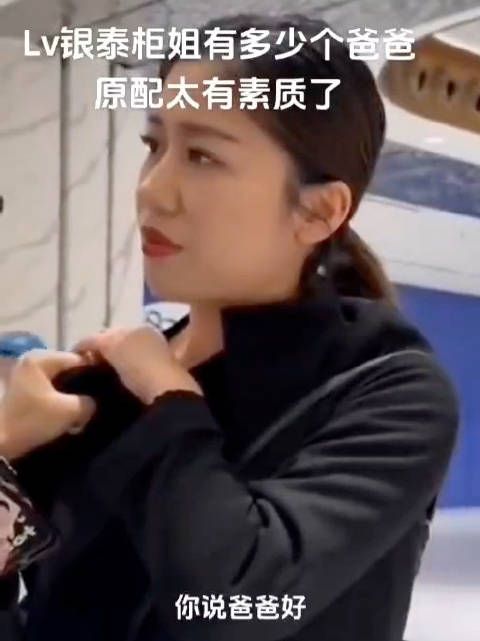 真的是离大谱,原配手撕小三现场,小三叫原配亲爱的?