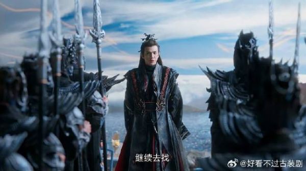 祥云偷偷下凡,引起护法恐慌,到处寻找