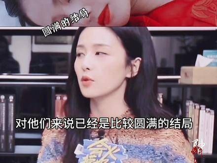 我愿称之为BE美学—天花板……