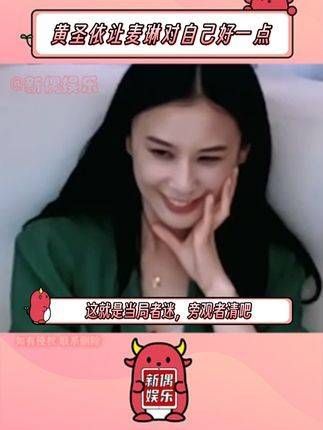 姐姐你也对自己好一点吧,不要总是委屈自己了!