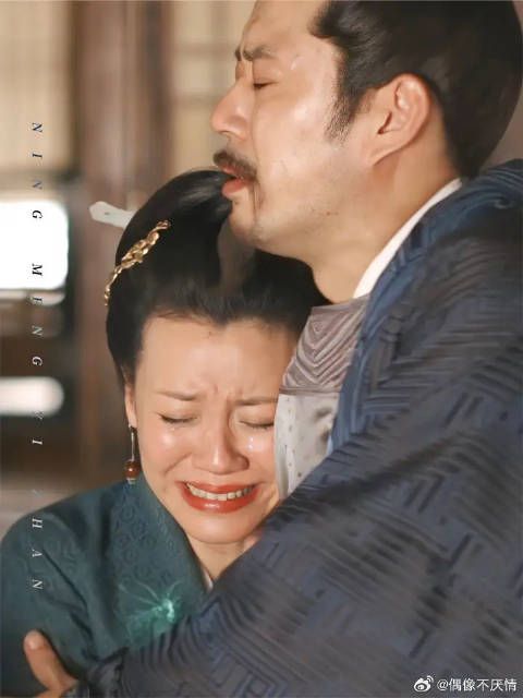 “不开心的时候就来看看王大娘子叭!”