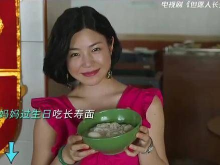 母女之间真有心灵相通,她在生命的最后一刻还在呼唤着母亲的名字…