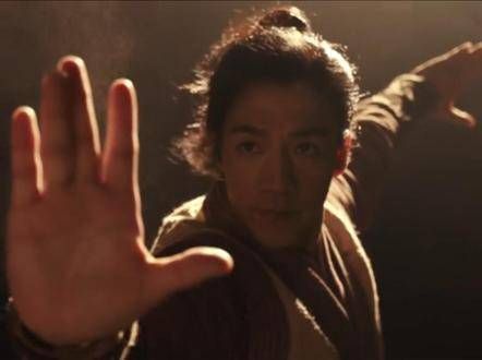 靖“靖”阶中……