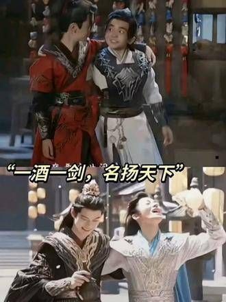 少白真的很好看,但也很虐心
