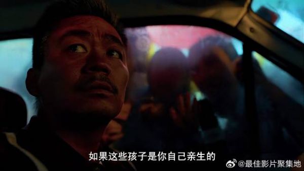 王宝强卖车卖房,如今却被指责利用孩子,身败名裂了
