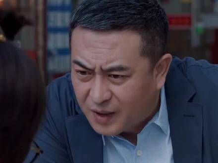 让老父亲惊恐到嘴唇发抖 闫妮 张嘉益 闫妮