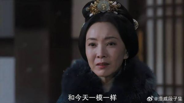 周生辰遭陷害惨死 凗风放弃凗氏姓氏,决定起兵