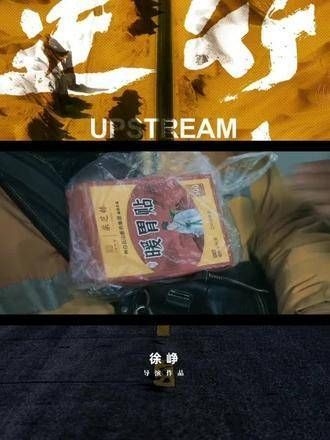 只要付出足够的努力,就应获得尊重和更美好的生活