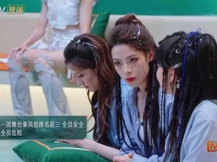 乘风2024君君可爱名场面 上的朋友们,一起来感受陈丽君的魅力吧!