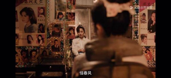 《雪迷宫》片段,晓光真的就这样牺牲了吗?