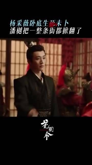 因为失去过,所以掘地三尺也要找到你