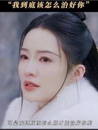 疯批使者妙风,薛紫夜