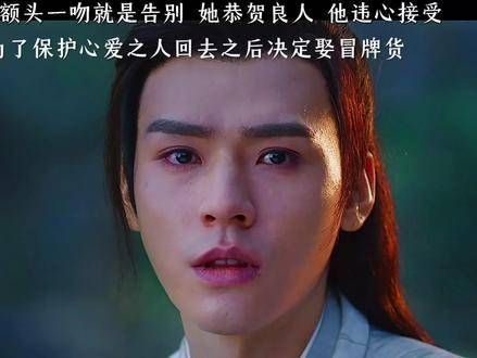 好剧推荐,谈心场景既甜蜜又带点小虐心 安乐传