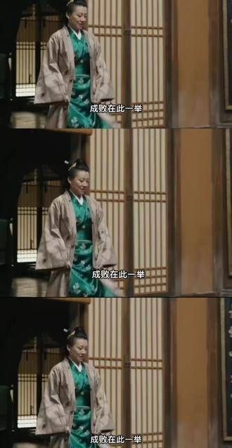恭喜赵丽颖喜获视后，但大娘子的表现也真让人赞叹，刘琳完全有资格拿视后…